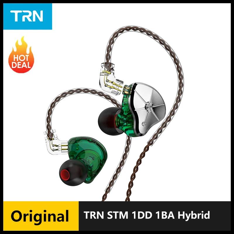 TRN STM ̺긮 ̾ ̾, HIFI DJ    ̾, ̺긮 ü   , 1DD 1BA